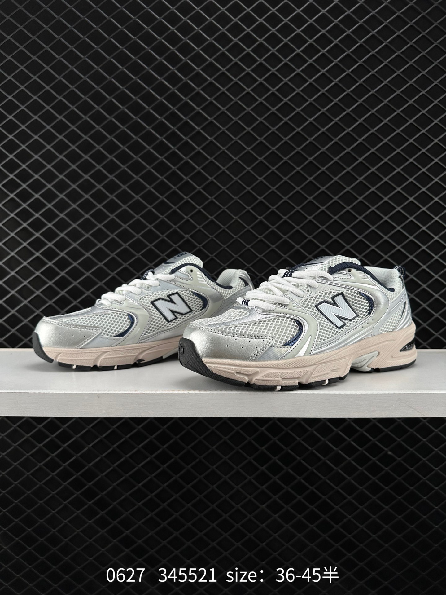 NB530 New Balance 530